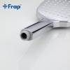 Frap F003 (4)