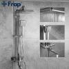 Frap F2460 (4)