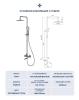 Frap F24807-9 (28)