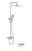 Frap F2487 (1)