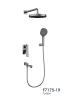 Frap F7175-19 (1)