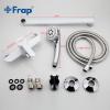 Frap F2241 (9)