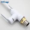 Frap F4041 (4)