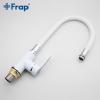 Frap F4041 (5)