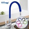 Frap F4353 (2)
