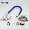 Frap F4353 (6)
