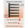 Frap FR2045-9 (11)