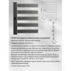 Frap FR2045-9 (8)