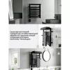 Frap FR2059-6 (2)