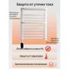 Frap FR2059-8 (7)