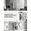Frap FR2059-8 (9)