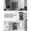Frap FR2059-9 (6)