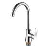 Frap F40501 (1)