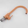 Frap  F40899-3 (3)