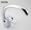 Frap F4156 (2)