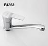 Frap F4263 (2)