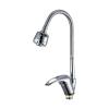Frap F4302-B (1)