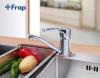 Frap F4566-2 (2)