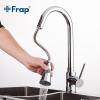 Frap F6052 (1)