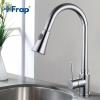 Frap F6052 (2)