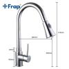 Frap F6052 (4)