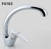 Frap F4163 (2)