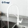 Frap F4552-8 (3)