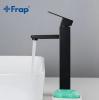 Frap F10802-62 (2)