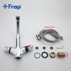 Frap F1051 (3)