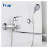 Frap F2263 (2)
