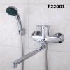 Frap F22001 (2)