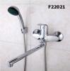 Frap F22021 (2)