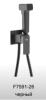 Frap F7591-26 (1)