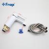 Frap F1041 (6)