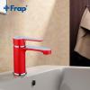 Frap F1043 (3)