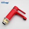 Frap F1043 (4)