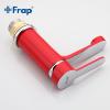 Frap F1043 (5)