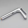 Frap F1052-55 (3)