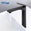 Frap F1052-57 (3)