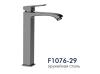 Frap F1076-29 (1)