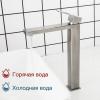 Frap F10804-2 (6)