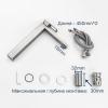 Frap F10804-2 (5)