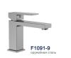 Frap F1091-9 (1)