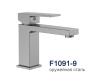 Frap F1091-9 (1)