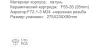Frap F1276-9 (3)