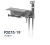 Frap F2075-19 (1)