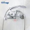 Frap F2224 (2)