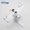 Frap F2241 (4)