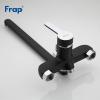 Frap F2242 (2)