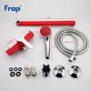 Frap F2243 (5)